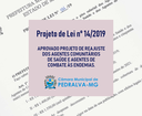 Câmara aprova reajuste dos Agentes Comunitários de Saúde e Agentes de Combate às Endemias. Câmara aprova reajuste dos Agentes Comunitários de Saúde e Agentes de Combate às Endemias.