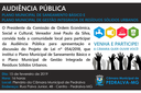 Câmara realizará audiência pública para apresentação do Plano de Saneamento Básico (PMSB) e do Plano de Gestão Integrada de Resíduos Sólidos (PMGIRS) do Município. Câmara realizará audiência pública para apresentação do Plano de Saneamento Básico (PMSB) e do Plano de Gestão Integrada de Resíduos Sólidos (PMGIRS) do Município.